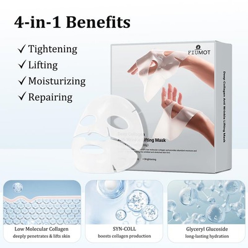 MUQIAN Rosemine Deep Collagen Anti-Wrinkle Lifting Overnight Mask Facial sheet masks with low molecular weight collagen for lifting, firming, and moisturizing 5 Packs