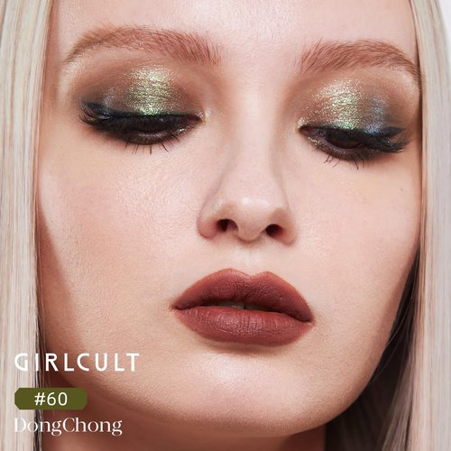 GIRLCULT 4-Color Eyeshadow Palette – Pigmented Makeup Palette with Matte & Shimmer Finishes, Long-Lasting & Blendable, Built-in Mirror, Ideal for Natural Eye Looks or Smoky Eye Kit #60
