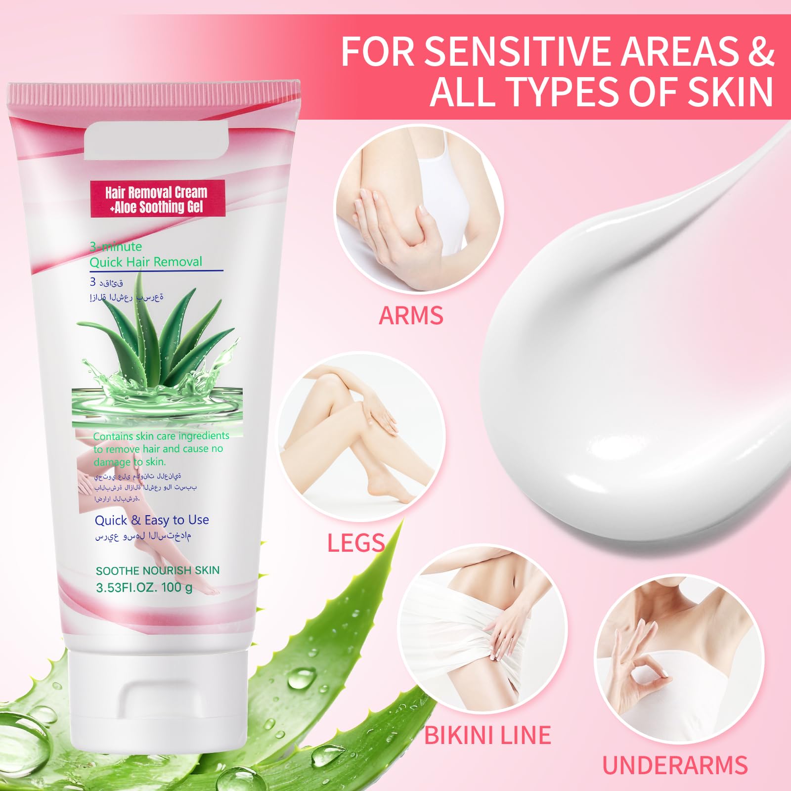 Hair Removal Cream for Women, Aloe Vera Effective Painless Flawless Sensitive Depilatory Cream for Bikini, Private Areas, Pubic, Body, Legs, and Underarms, Gentle Formula for All Skin Type