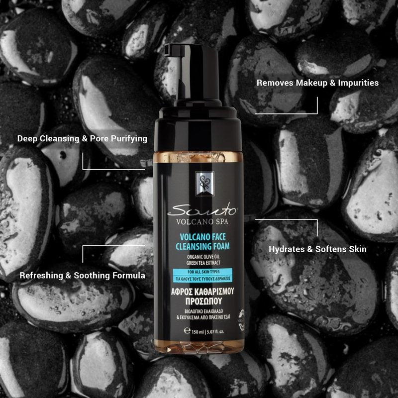 Volcano Face Foam Cleanser 150ml – Foaming Face Cleanser for Deep Cleansing & Hydrating with Olive Oil & Botanical Extracts – Face Wash Foam Removes Makeup, Dirt & Excess Oil