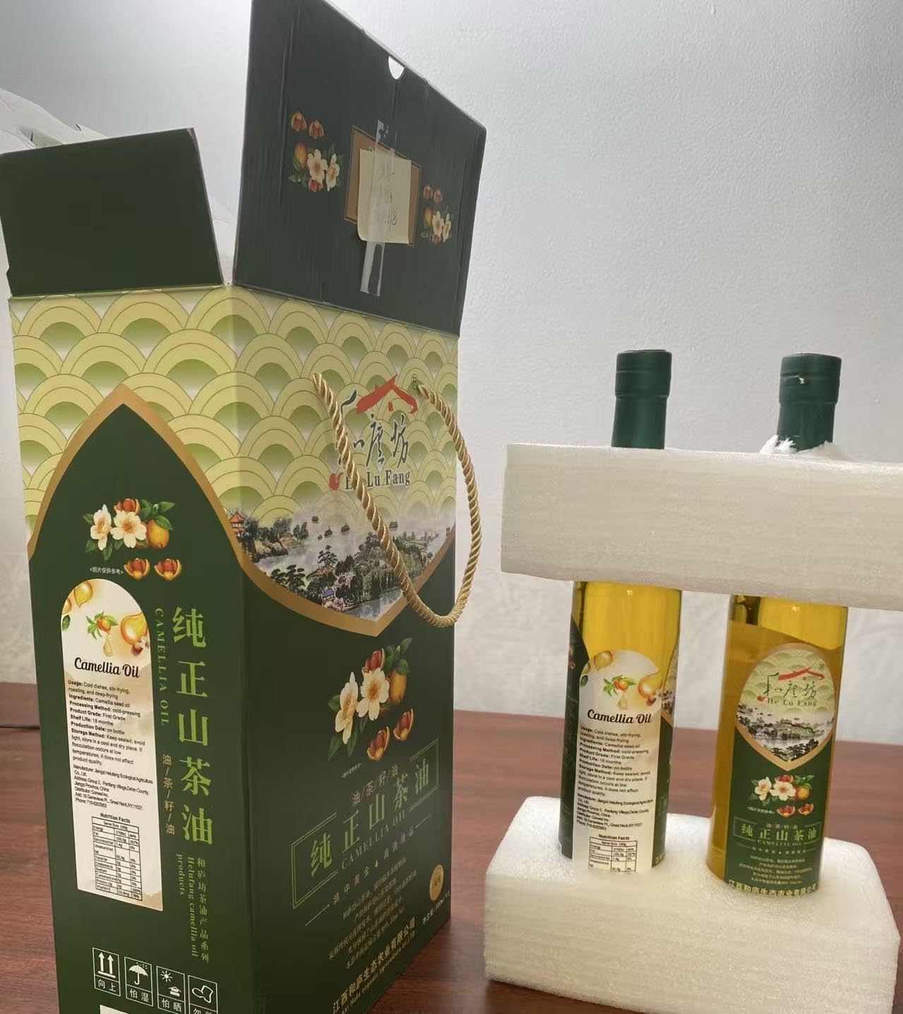 He Lu Fang Premium Camellia Seed Oil Gift Set - 100% Pure Cold Pressed Tea Seed Oil, 485°F High Smoke Point for Healthy Cooking, 80% Oleic Acid (Omega-9), 500ml x 2 Bottles