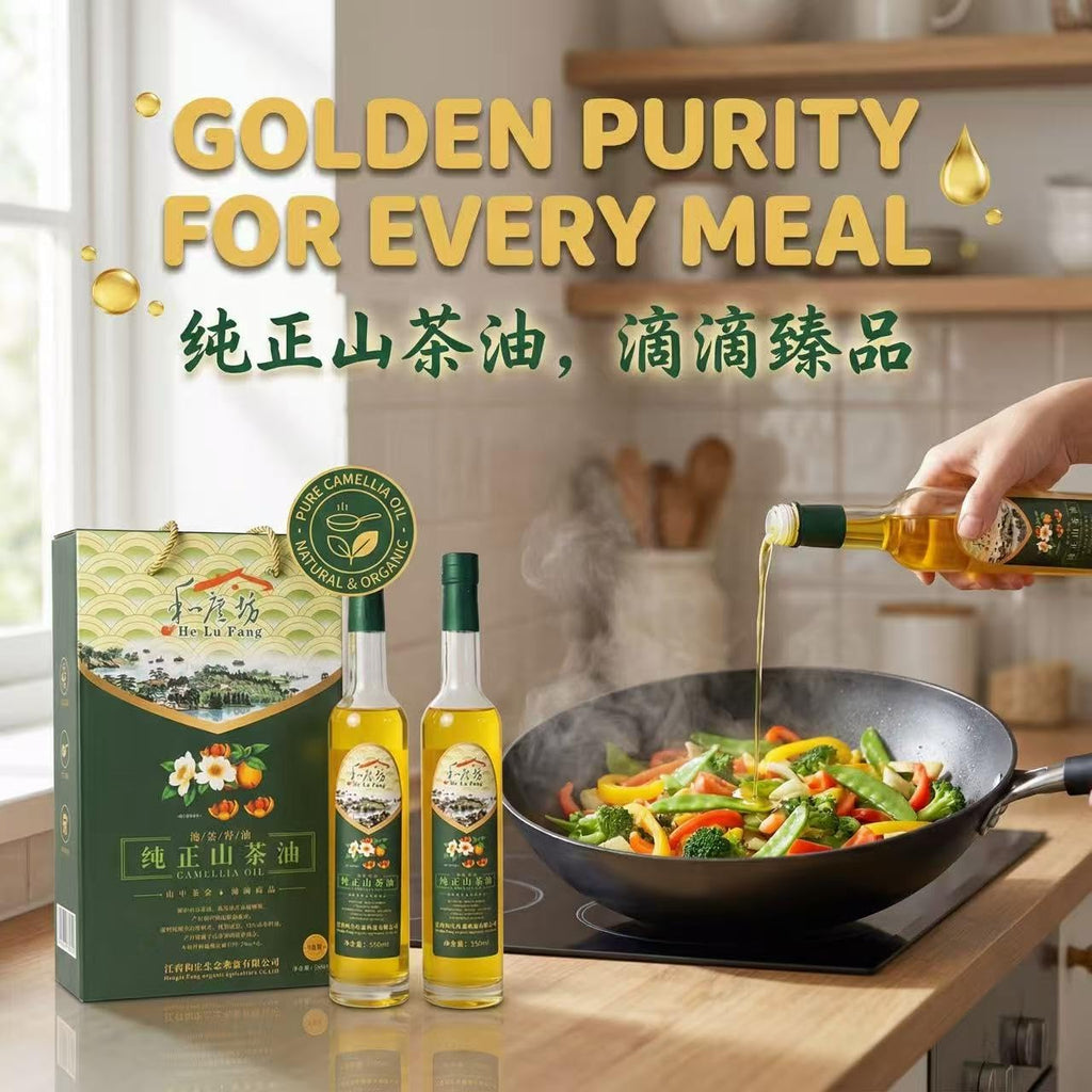 He Lu Fang Premium Camellia Seed Oil Gift Set - 100% Pure Cold Pressed Tea Seed Oil, 485°F High Smoke Point for Healthy Cooking, 80% Oleic Acid (Omega-9), 500ml x 2 Bottles
