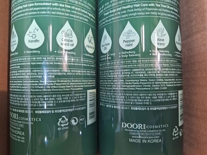 Daeng Gi Meo Ri - Shampoo and Treatment Set with Tea Tree Oil, Aloe Vera, Refreshing Feel for Oily Hair, Moisturizing for Dry Hair, Mild Cleansing Effect, 1000ml