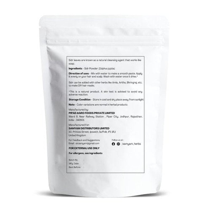 SAMYAM Natural Sidr/Jujube Powder - 200g (7 oz) | Natural Hair and Body Cleanser, Herbal Soap