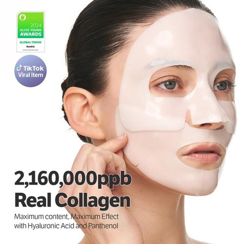 SUNGBOON EDITOR Deep Collagen Hyalu-B5 Overnight Mask - Hydrating Wrinkle Care & Barrier Repair | 4-Pack
