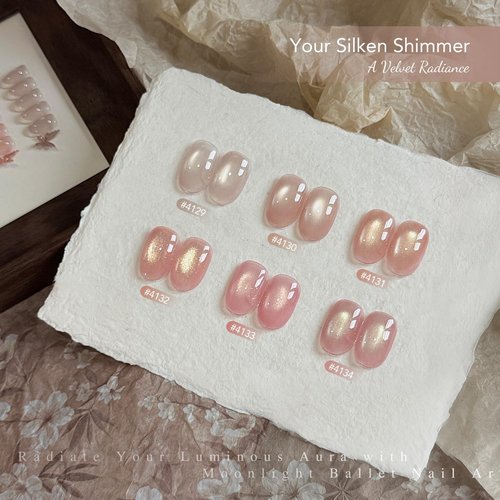 GAOY Soft Pink Cat Eye Gel Nail Polish Set, 6 Jelly Nude Colors Holographic Translucent Gel with Magnet, Soak Off UV Light Cure for Nail Art, Moonlight Ballet