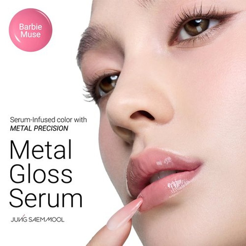 JUNG SAEM MOOL Lip-Pression Metal Serum Gloss - Hydrating Tinted Lip Balm with Precision Applicator & Serum Infusion
