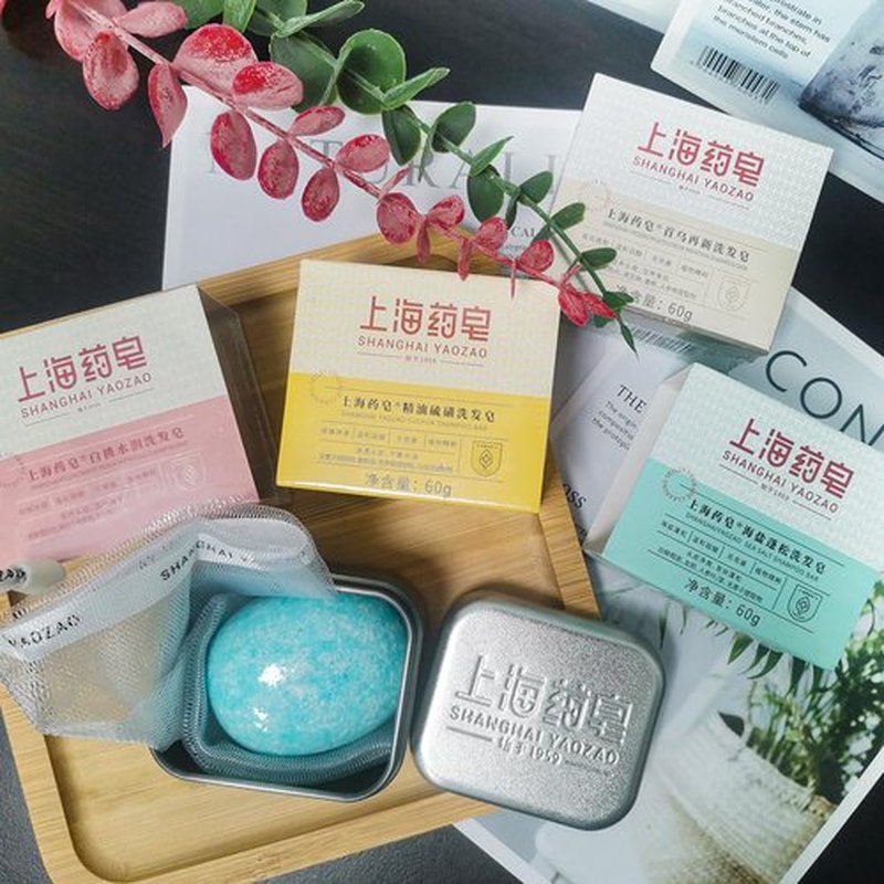 Bee & Flower Shampoo Bar Sea Salt Shampoo Bar Cool & Refreshing All Natural Travel Shampoos Bars for All Hair Types - 2.1 oz (Comes with Mesh Bag and Tin Box)