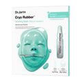 Dr.Jart+ Cryo Rubber Face Mask - Cooling Serum Ampoule for Radiant Skin | Travel Size