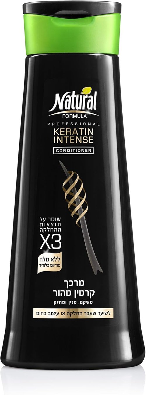 Regine Switzerland Keratin Intense Conditioner - Natural Formula for Smooth, Healthy Hair | 400ml
