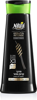 Regine Switzerland Keratin Intense Conditioner - Natural Formula for Smooth, Healthy Hair | 400ml