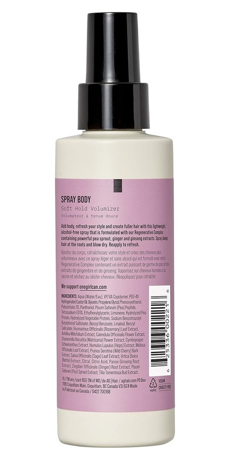 AG Care Spray Body Volumizer - Soft Hold Formula, 5 Fl Oz for Luxurious Volume