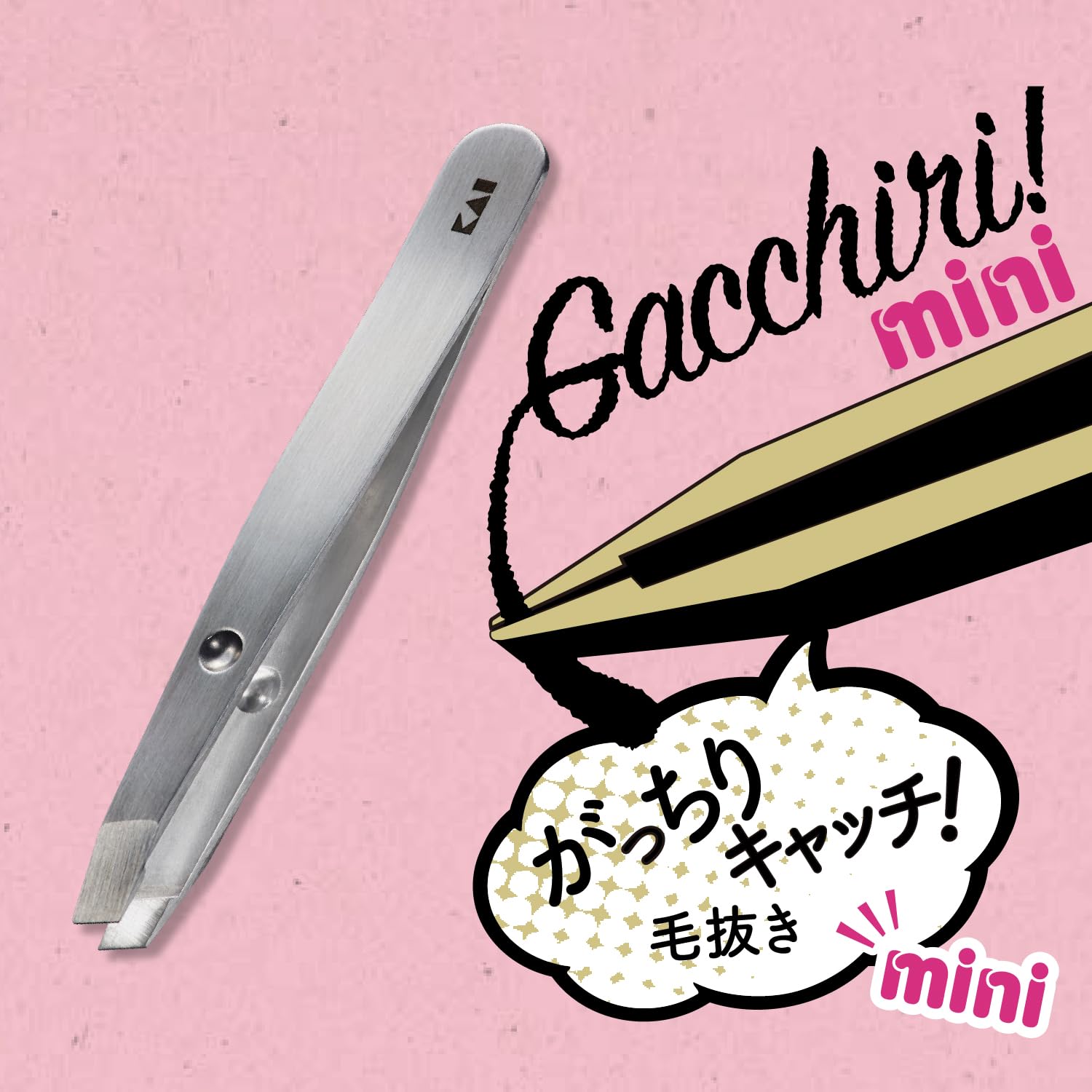 KAI KQ3219 Tweezers, Tight Catch Tweezers, Mini Size