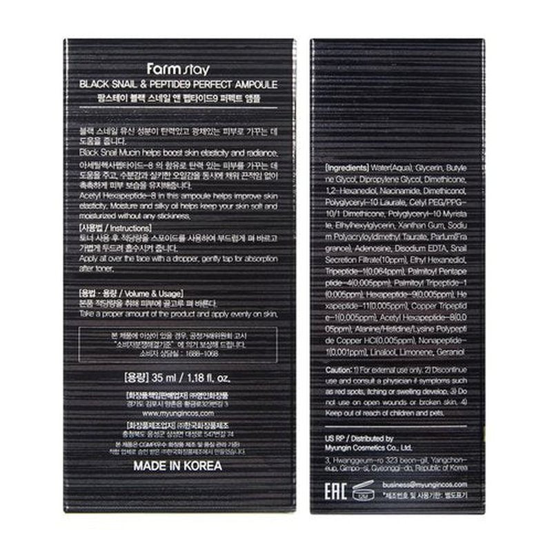 Farmstay Black Snail & Peptide9 Perfect Ampoule, Korean Snail Mucin Serum for Elastic & Glow Skin, Boosting Radiance & Repairing Skin Barrier Serum, for Women & Men, Korean Skin Care, 1.18 Fl. Oz.