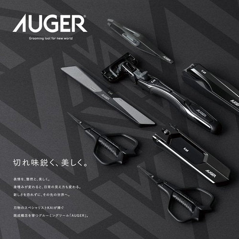 Kai AUGER Tsumekiri M Standard AUGER Nail Clippers M Stainless Steel Men's Hands and Feet, 1個 (x 1), Black