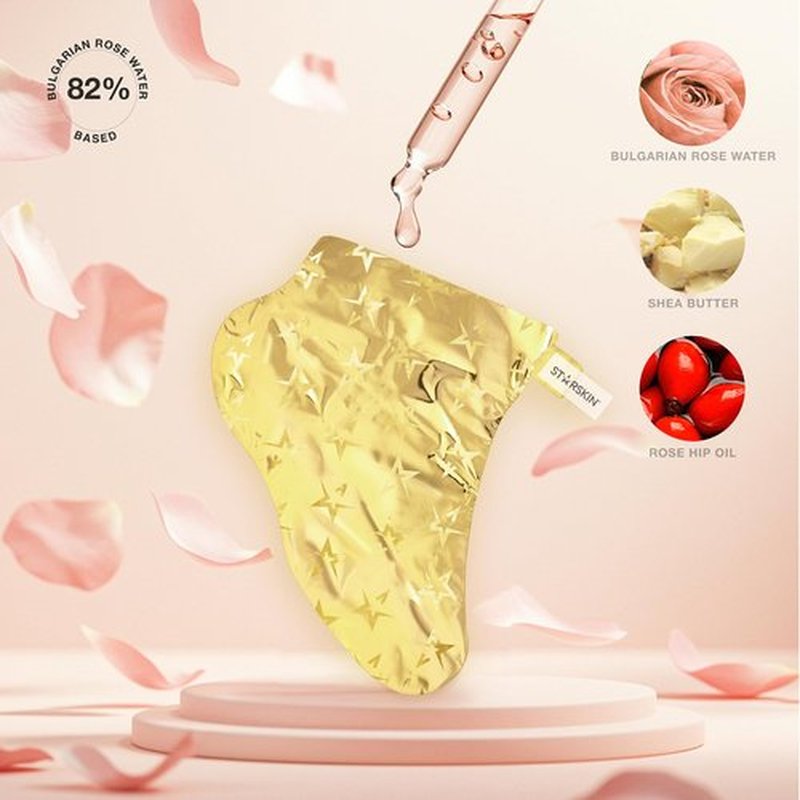 STARSKIN VIP Gold Mask Foot (1 Piece), Softening Foot Mask for all Skin Types, Korean Skin Care, Hydrating and Moisturizing with Shea Butter and Rose Oil