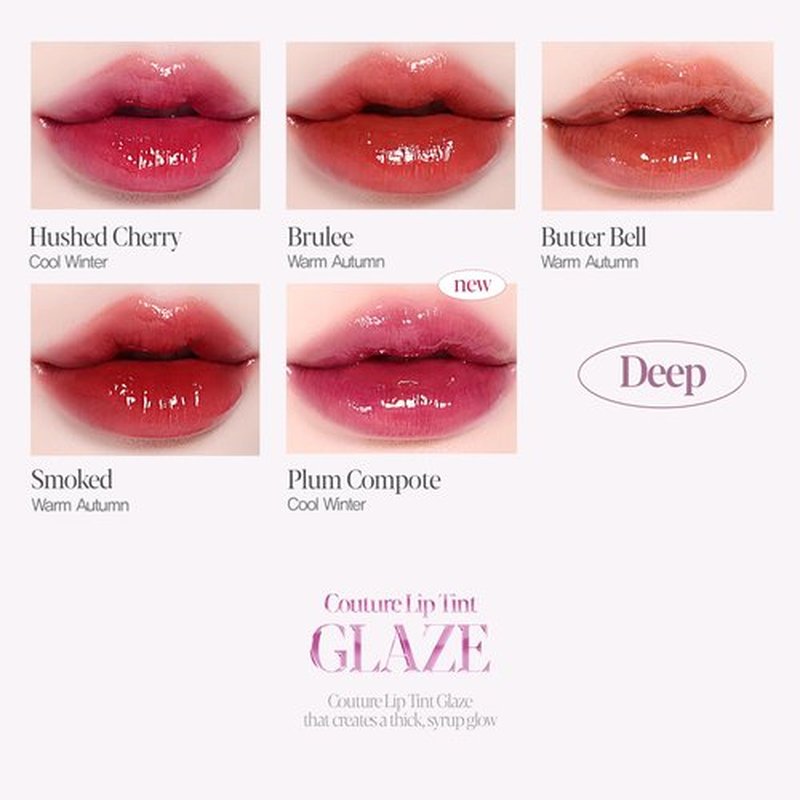 Espoir Couture Lip Tint Glaze #17 Ginger Peach | Volumizing Lip Stain with Juicy Texture, Long-Lasting & Vibrant Colors, Moisturizing & Hydrating, Glossy Formula, Vegan, Korean Makeup, 0.14 oz