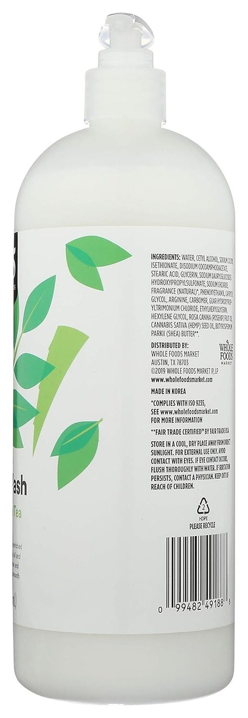365 by Whole Foods Market - Moisturizing Aloe & White Tea Body Wash | 32 Fl Oz