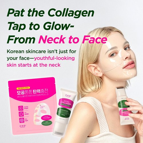 CKD Retino Collagen Guasha Neck Cream with Stainless Steel Roller – Turkey Neck Tightening, Lifting, Firming, Anti-Aging Care, Multi-Use for Neck, Face & Décolleté, Korean Skincare, 1.69 fl oz