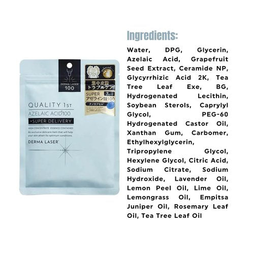 Super AZ100 Mask - 7 Sheets by Quality 1st