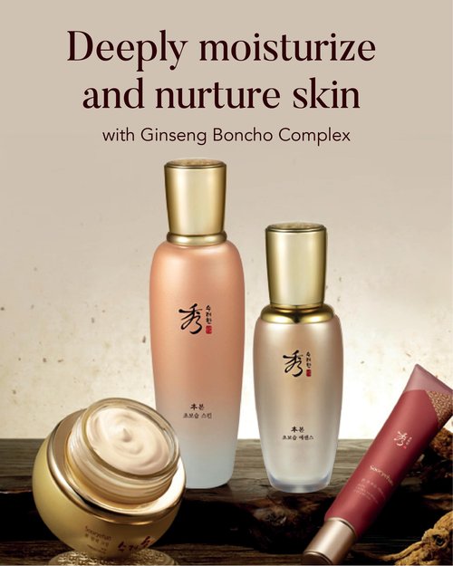 Sooryehan BON Extra-Moisture Essence (1.5fl oz) - Highly Moisturizing Essence to Rejuvenate Dull and Dehydrated Skin by LG Beauty. Ginseng, Ginsenocide, Amino Acids.