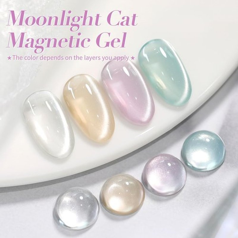 Born Pretty Cat Magnetic Eye Gel Nail Polish Water Light Cat Magnetic Eye Jelly Glass Crystal Gel Polish Glitter Shimmer Auroras Gel Nail Polish LED Gel Nail Art Manicure Kit 4PCS