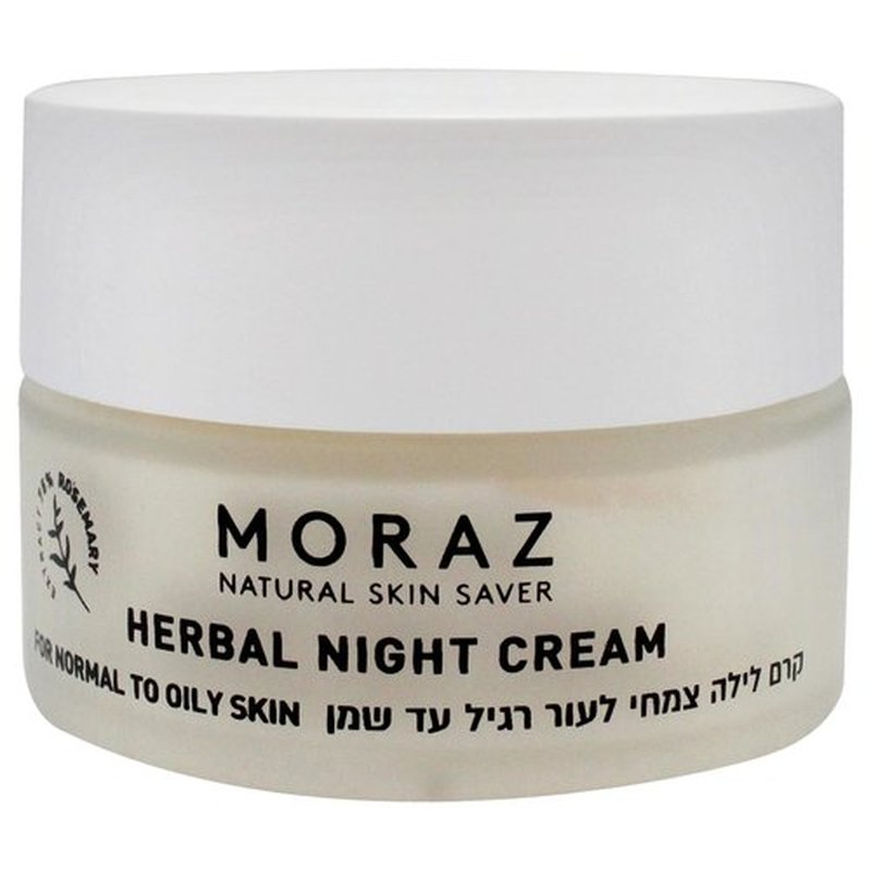 Moraz Night Cream - Collagen Boosting Moisturizer for Normal to Oily Skin | Anti-Aging Formula - 1.7 oz