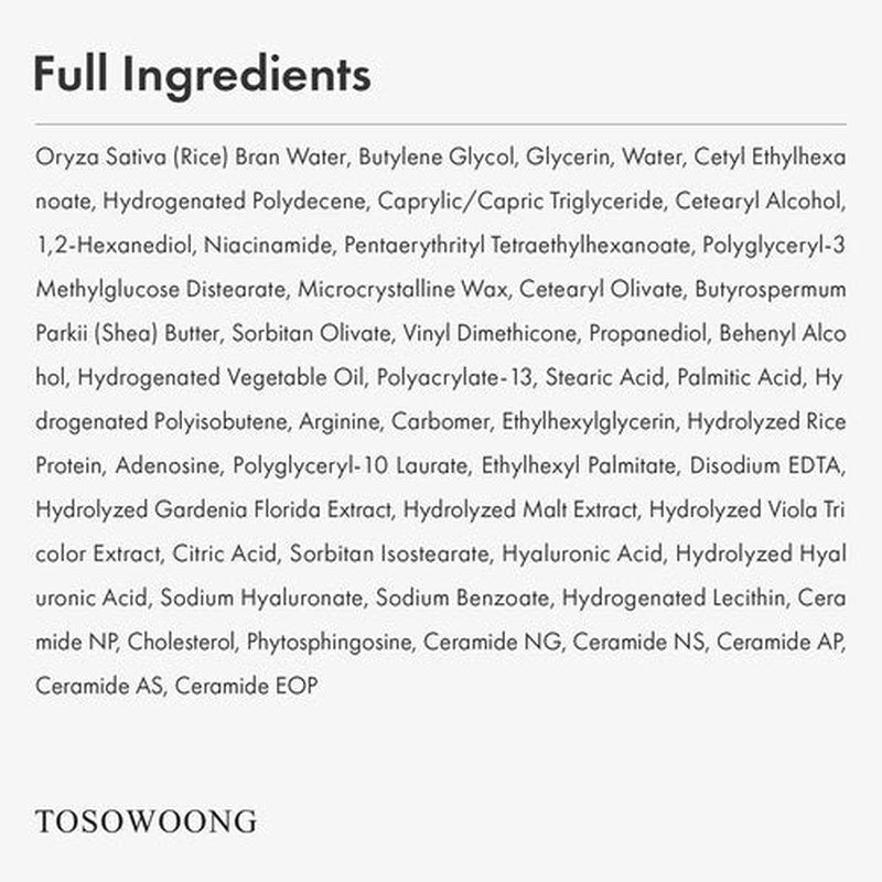 TOSOWOONG Real Glow Rice Cream, 42% Rice Bran Water Hydrating Face Moisturizer, Hyaluronic Acid, 6 Ceramides Deep Nourishment, Moisture Barrier Repair, Glass Skin, Korean Skincare, 50ml / 1.69 fl. oz.
