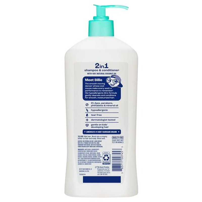 Suave Kids 2-in-1 Shampoo & Conditioner - Tear-Free Coconut Oil Formula for Sensitive Scalps | 18 FL OZ