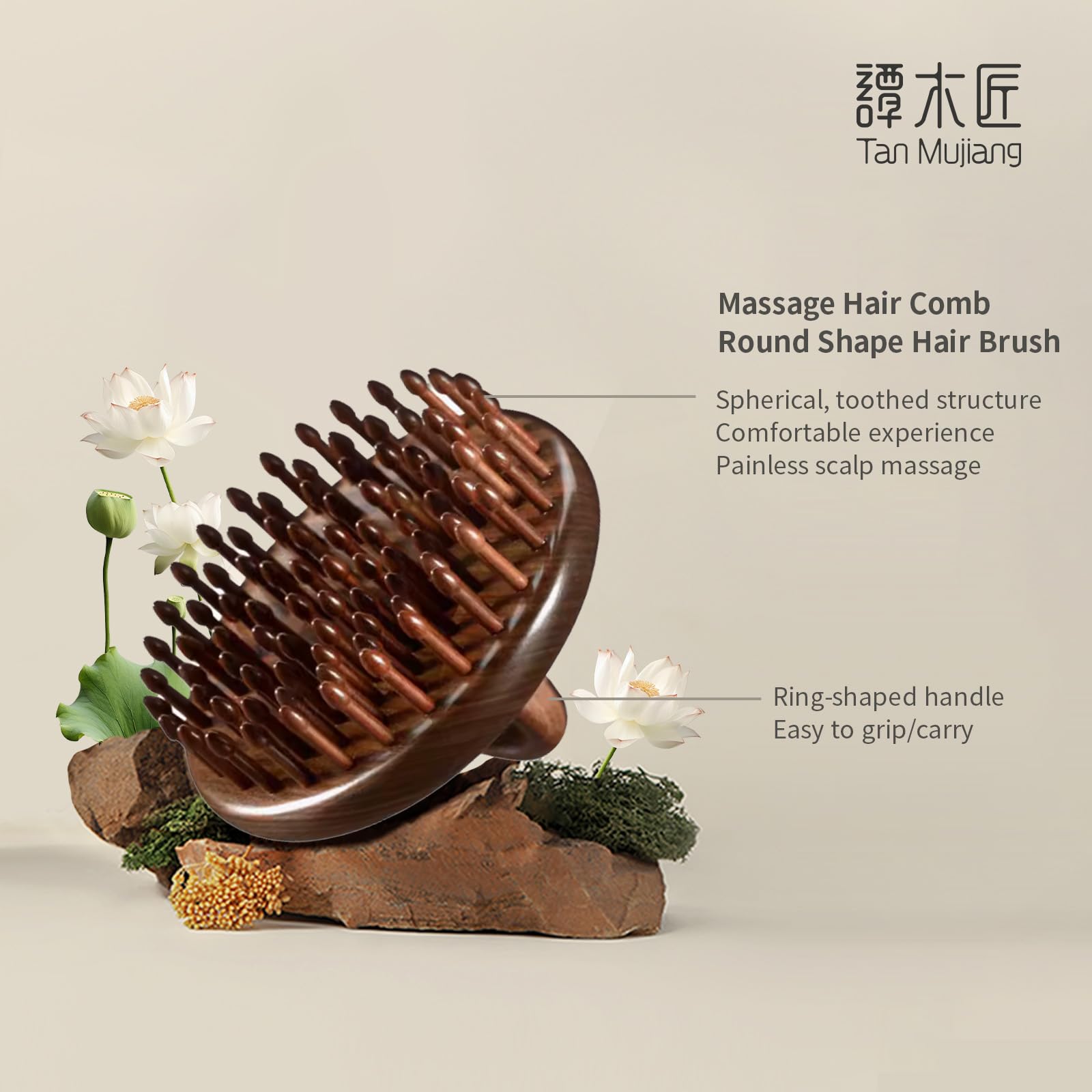 TAN MUJIANG Handmade Wooden Comb, Ring Design, Scalp Massaging, Nourishing Hair Care 3.35 × 1.69 inches