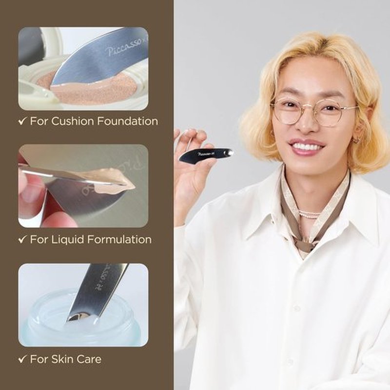 Piccasso 2-Way Makeup Spatula - Professional Dual-Ended Stainless Steel Tool for Precise Foundation & Skin Care Application, Includes Leather Case