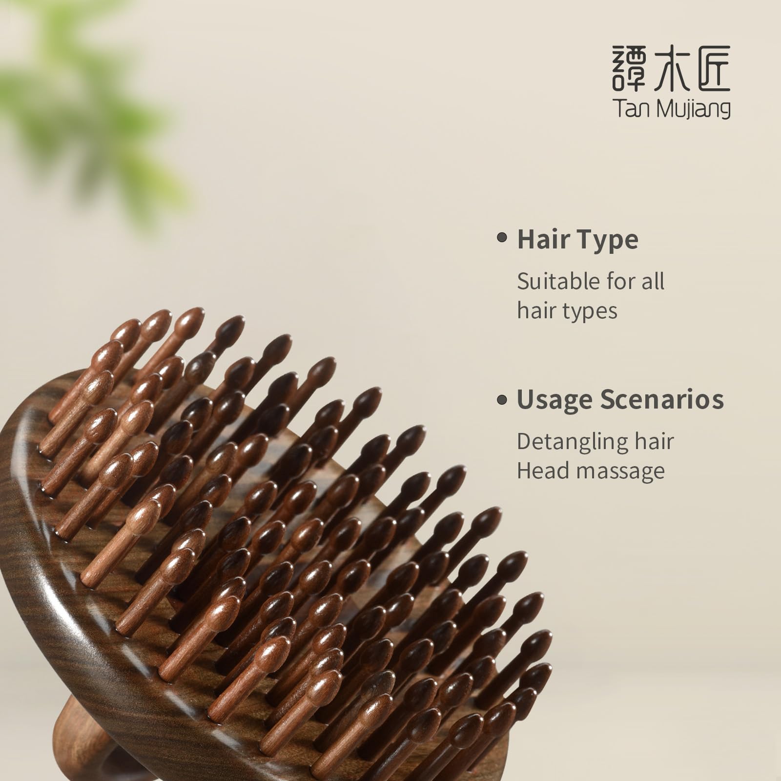 TAN MUJIANG Handmade Wooden Comb, Ring Design, Scalp Massaging, Nourishing Hair Care 3.35 × 1.69 inches