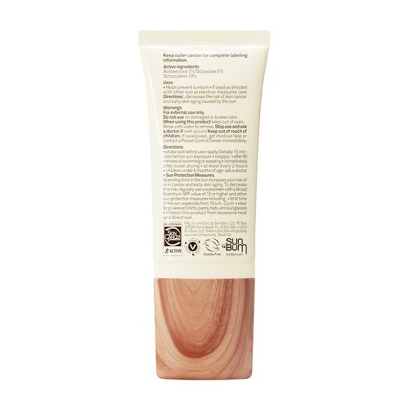 Sun Bum Daily SPF 30 Glow Sunscreen Face Lotion - Moisturizing Facial Sunscreen - Tinted - Dewy Finish - Hawaii 104 Act Compliant (Made without Octinoxate & Oxybenzone) - Travel Size - 1.7 oz