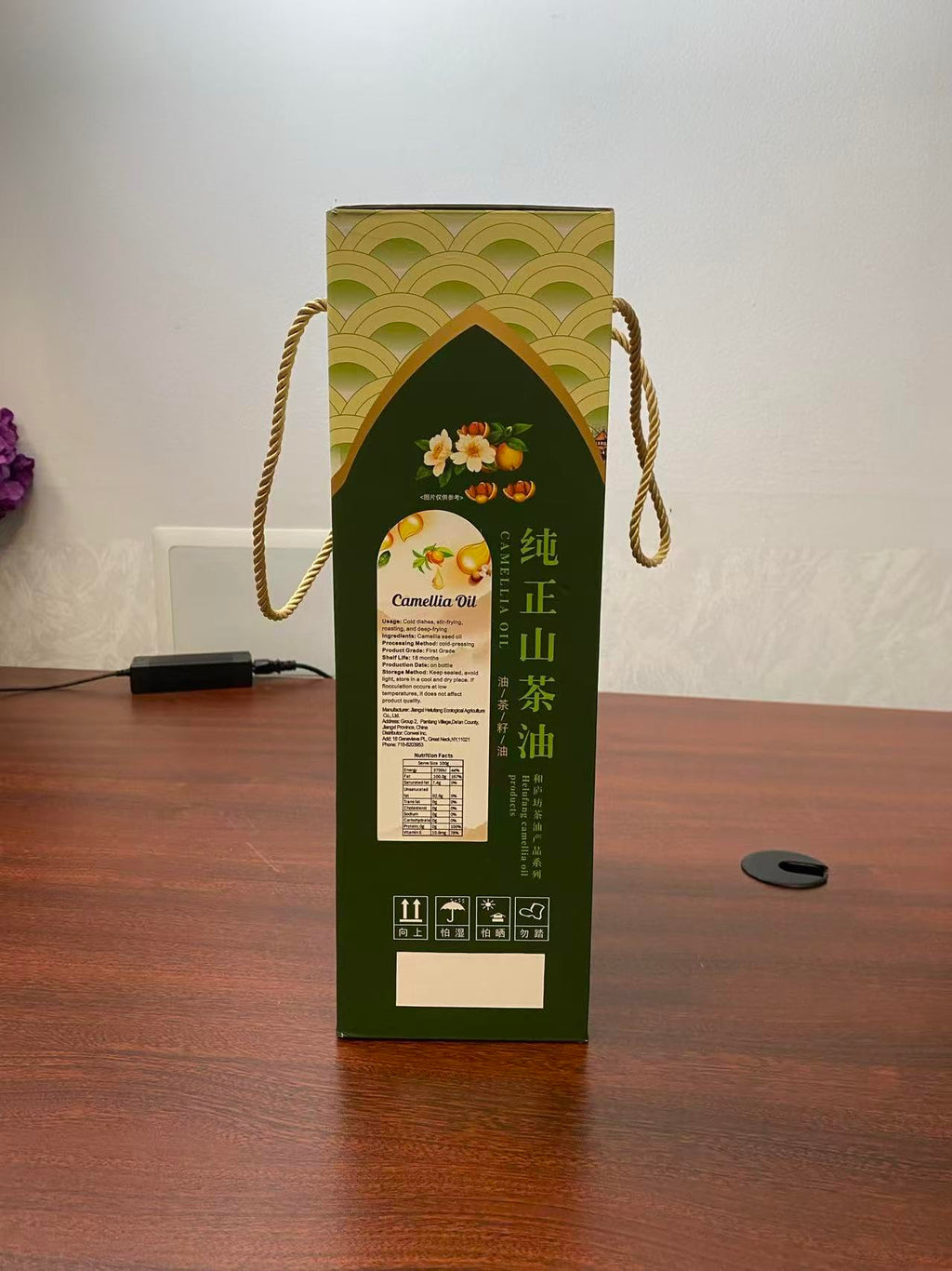 He Lu Fang Premium Camellia Seed Oil Gift Set - 100% Pure Cold Pressed Tea Seed Oil, 485°F High Smoke Point for Healthy Cooking, 80% Oleic Acid (Omega-9), 500ml x 2 Bottles