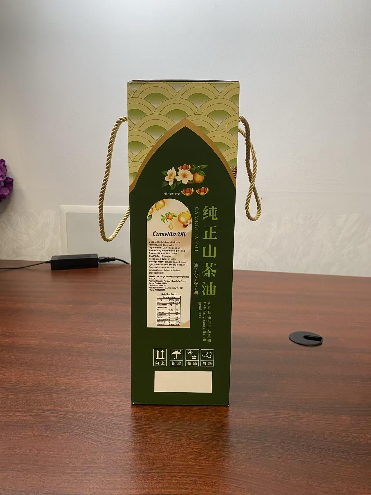 He Lu Fang Premium Camellia Seed Oil Gift Set - 100% Pure Cold Pressed Tea Seed Oil, 485°F High Smoke Point for Healthy Cooking, 80% Oleic Acid (Omega-9), 500ml x 2 Bottles
