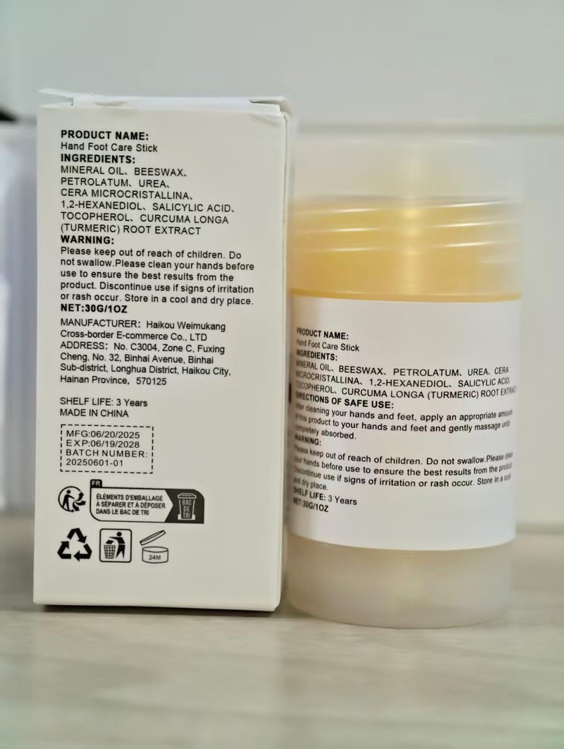 Yunmeng 60% Urea Cream with 2% Salicylic Acid Foot Balm, Portable Hand Cream, Foot Cream for Dry Cracked Heels and Feet Hand, Urea Heel Care Stick Callus Remover & Skin Softener, 1oz*2