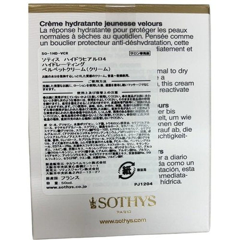 SOTHYS Hydrating Velvet Youth Cream - Face Moisturizer with Hyaluronic Acid for Plump Skin | Normal to Dry Skin