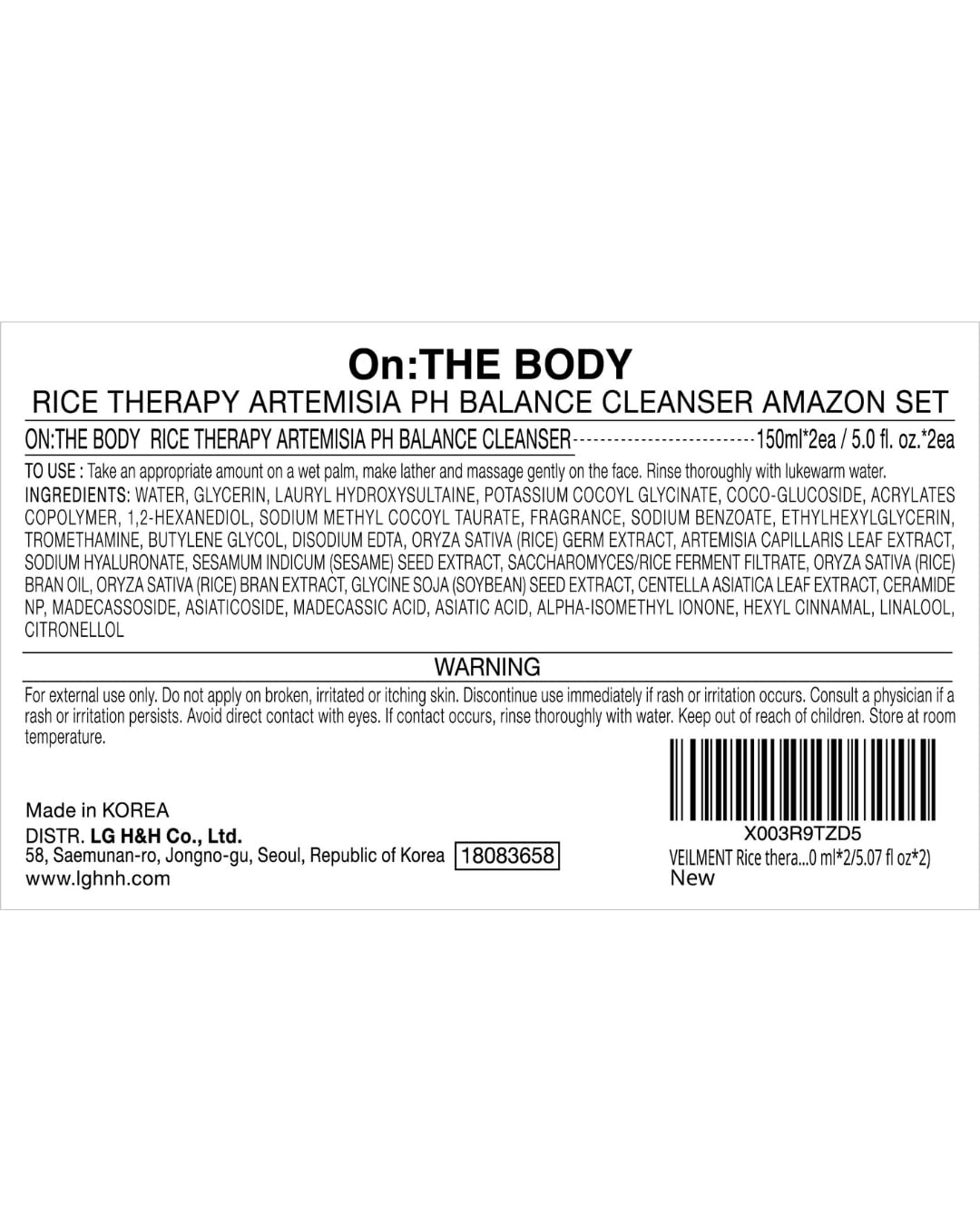 VEILMENT Rice Therapy Artemisia Cleanser (5.1+5.1fl oz, Pack of 2) - Gentle Moisturizing Face Wash for Sensitive Skin. Daily Hydrating Facial Foam for Clear, Radiant, Rice Cleanser Korean Skin Care