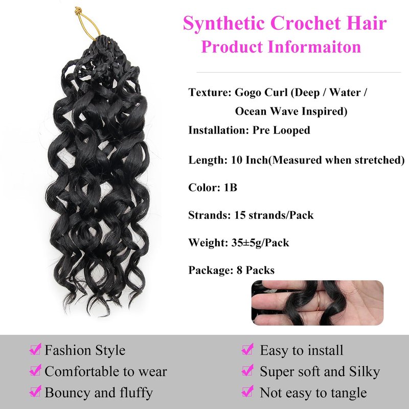 XSASLYET 10 Inch Pre Looped Crochet Hair for Black Women–Gogo Curl Curly Crochet Hair with Deep/Water/Ocean Wave Texture, Lightweight Synthetic Hair, Easy Install, Natural Look (8 Packs, 1B)