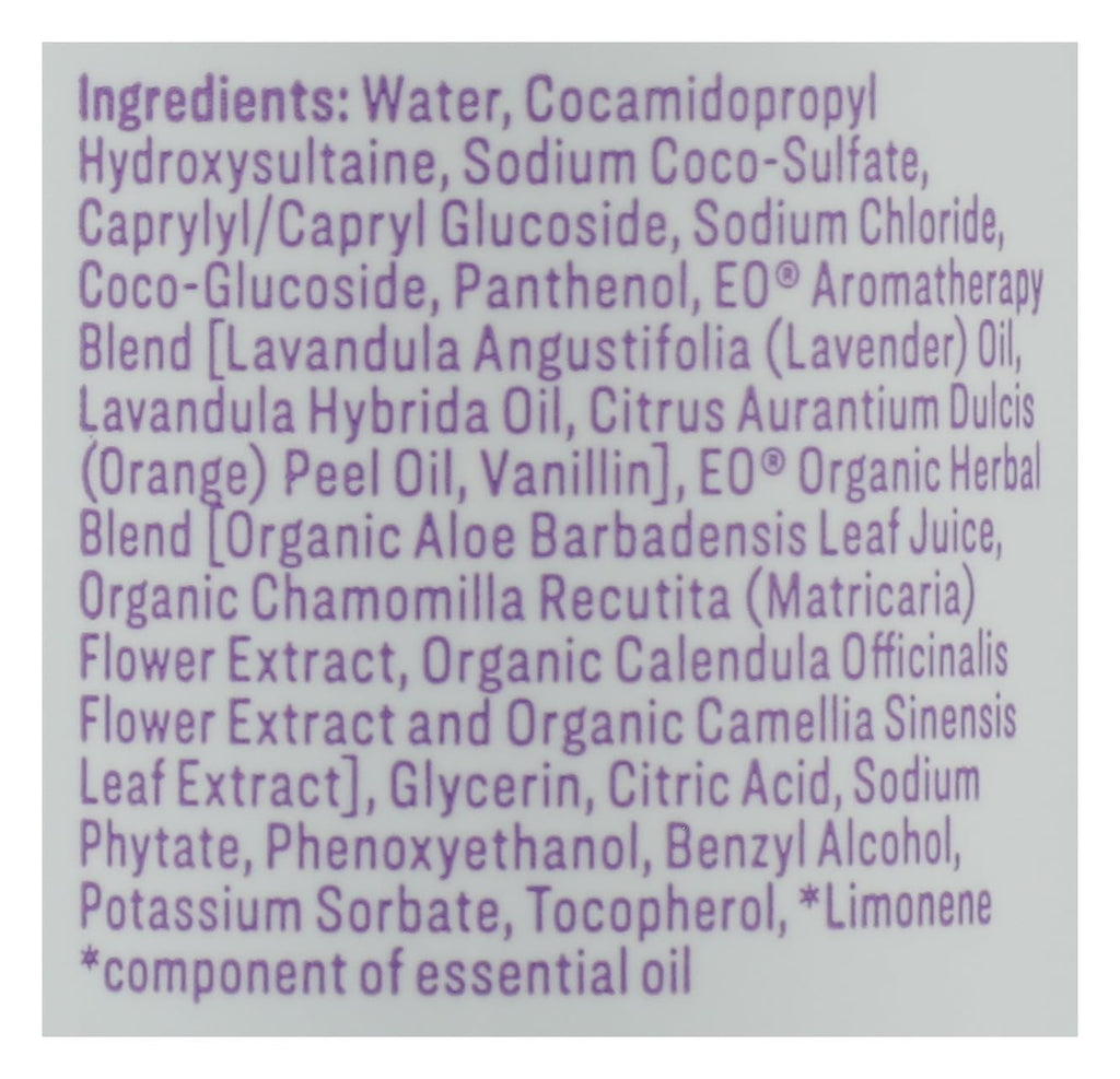 Everyone 3-in-1 Soap Body Wash, Bubble Bath, Shampoo, Travel Size, 2 Ounce (Pack of 1), Vanilla and Lavender, made with Essential Oils for Men and Women