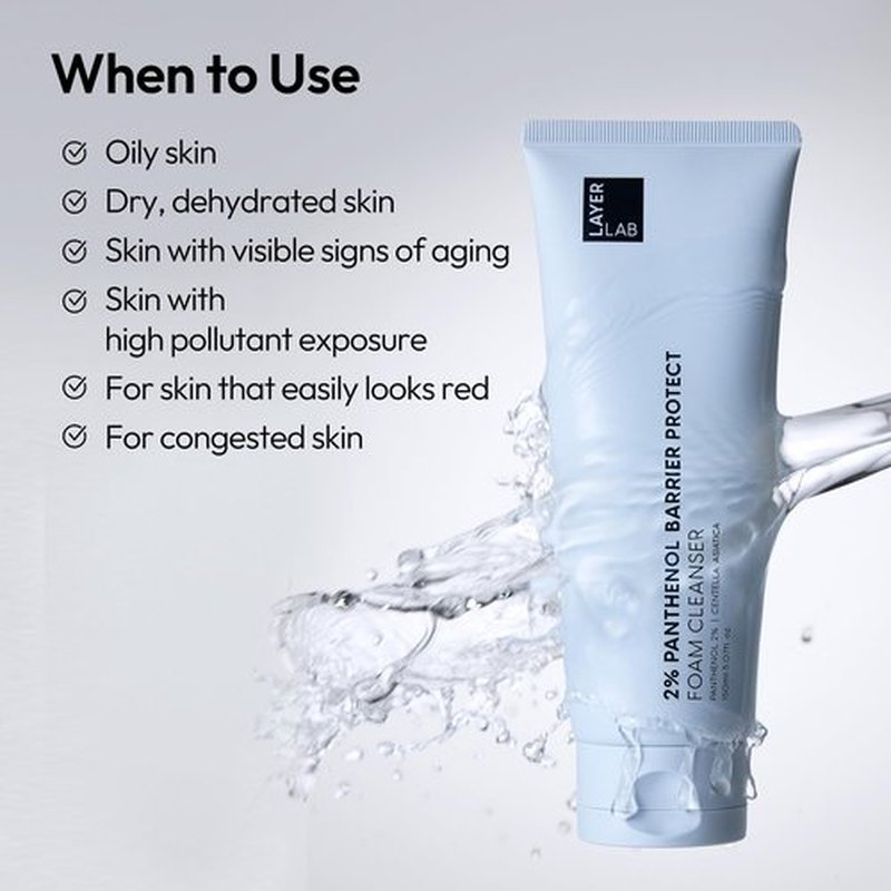 LAYERLAB Korean Face Wash with 2% Panthenol | Hydrating Foam Cleanser for Deep Pore Cleansing & Sebum Control | Helps Support Moisture Barrier, For Oily 150ml 5.07 fl oz (Blue)