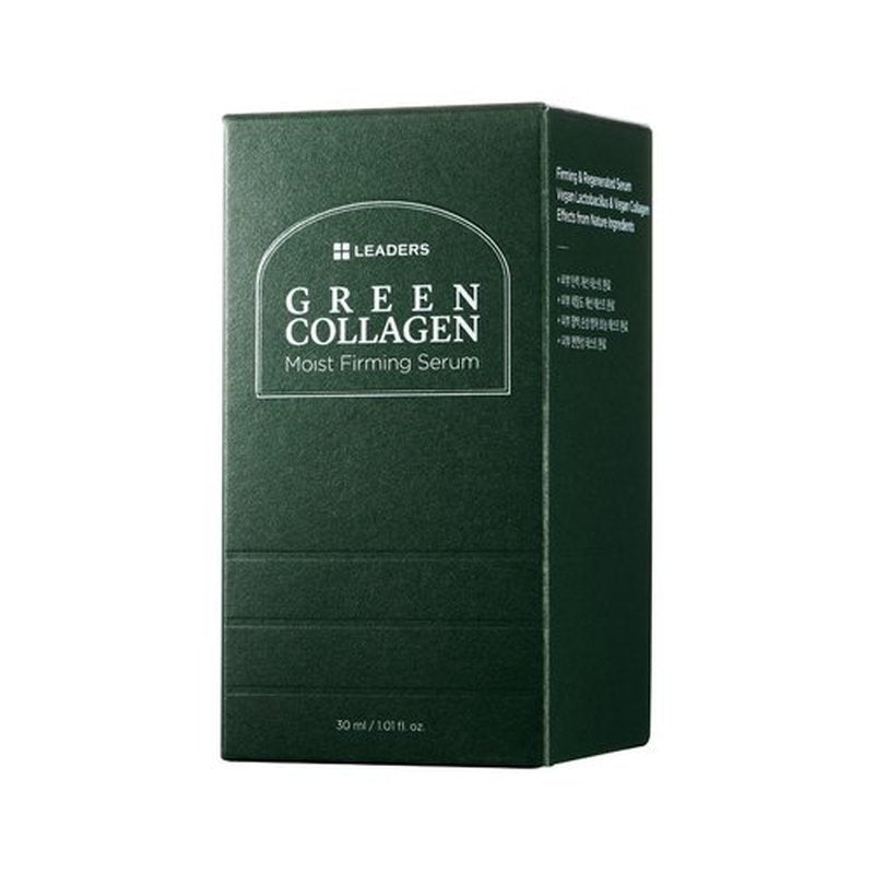 Leaders Green Collagen Serum - Vegan Anti-Aging Moisturizer for Skin Firming & Hydration | 30ml
