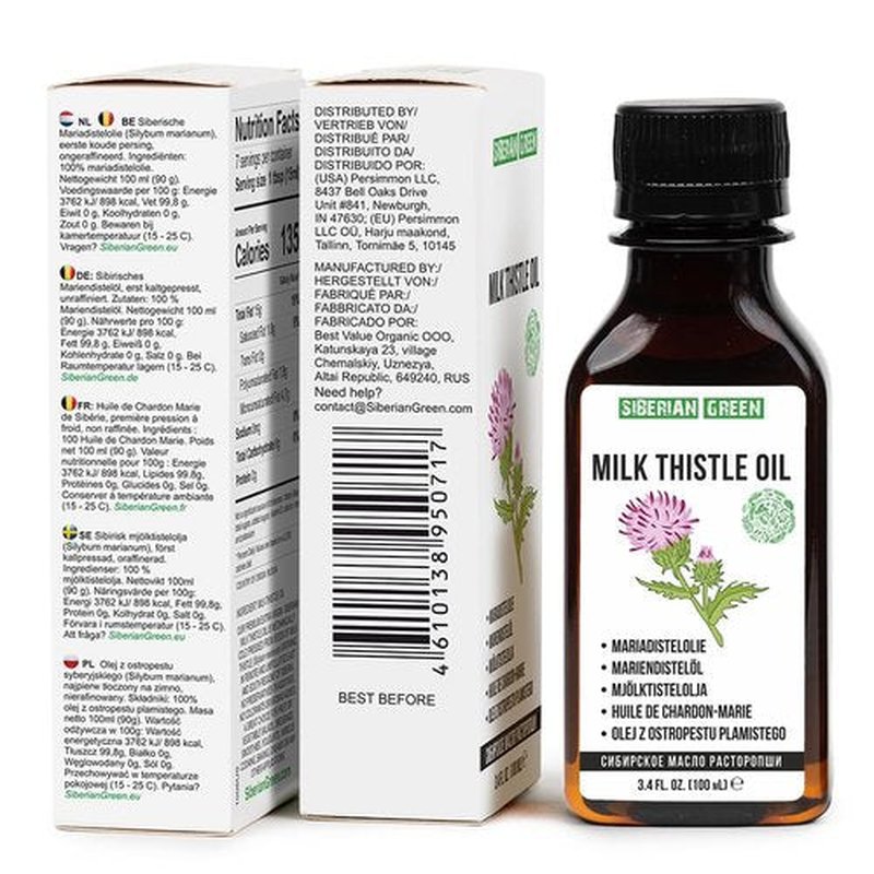 Siberian Milk Thistle Oil | 100% Natural Extra Virgin Cold Pressed 100 ml / 3.4 fl oz | Unrefined Raw