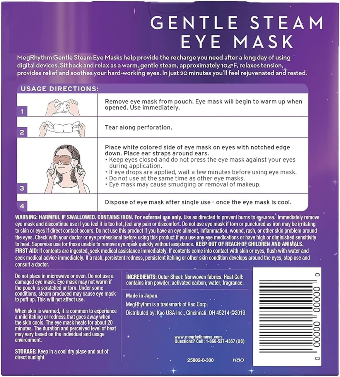 INTERZERO Import from Japan Megurism Gentle Steam Hot Eye Mask,Heated Eye Mask Warm Compress for Eyes,Pack of 12,Relaxation Gifts for Woman (12 sheet, Lavender)