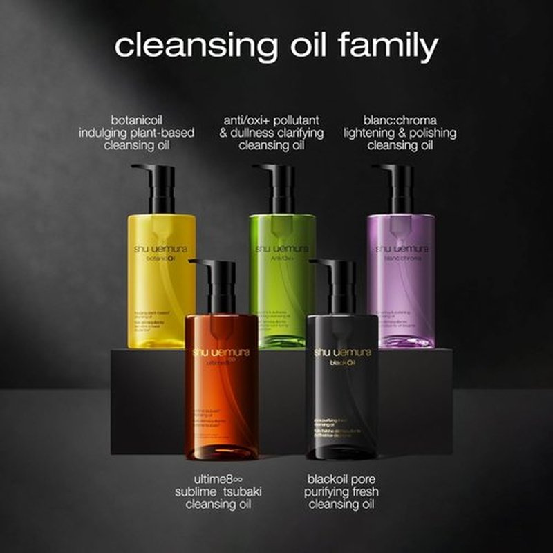 Shu Uemura Ultime8 Sublime Tsubaki Cleansing Oil - Gentle Makeup Remover & Facial Cleanser for All Skin Types | Nourishing 8 Botanical Oils