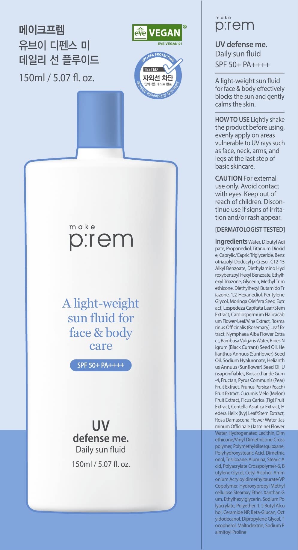 MAKEPREM Defense Me Daily Vegan Sun Fluid Non-greasy Calming Hydrating SPF 50+PA++++ Sunblock Reef-safe UV Broad Protection Sunscreen Blue Ray Sensitive Acne-Prone Oily Skin Face Body Korean Skincare