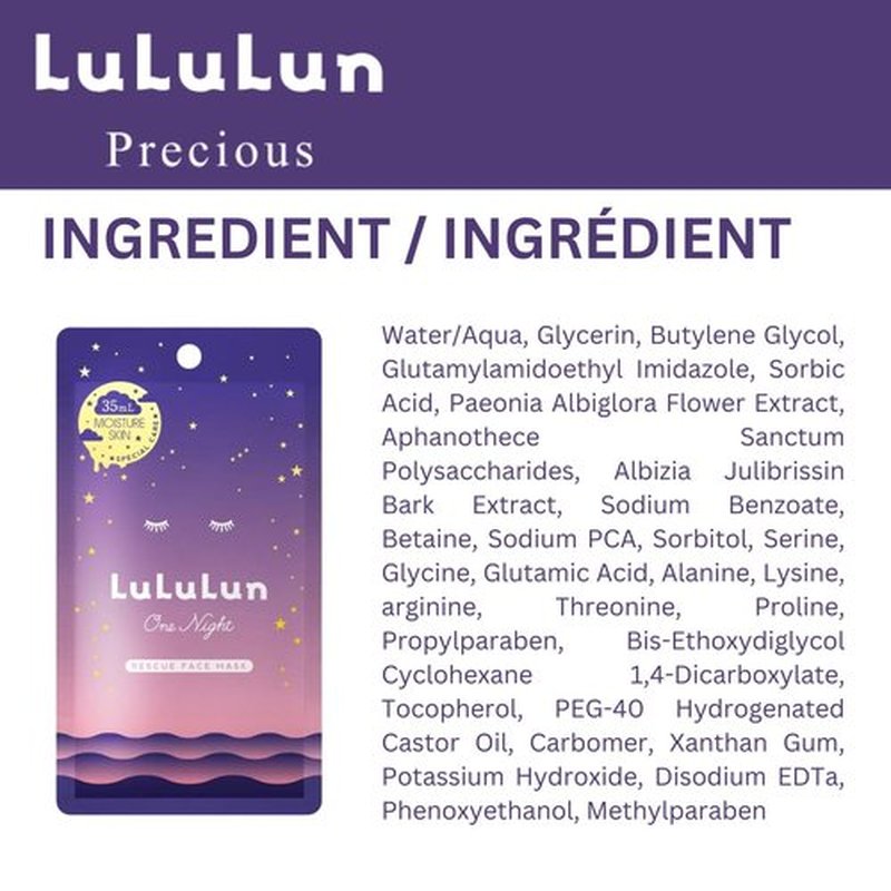 Lululun 5 Pack Japanese Soothing Sheet Mask, Facemask Skincare For Sensitive Skin With Lavender & Wild Thyme, Hydrating Face Masks, Organic Face Mask & Sheet Mask in Japan, ONE NIGHT - Pink Moist