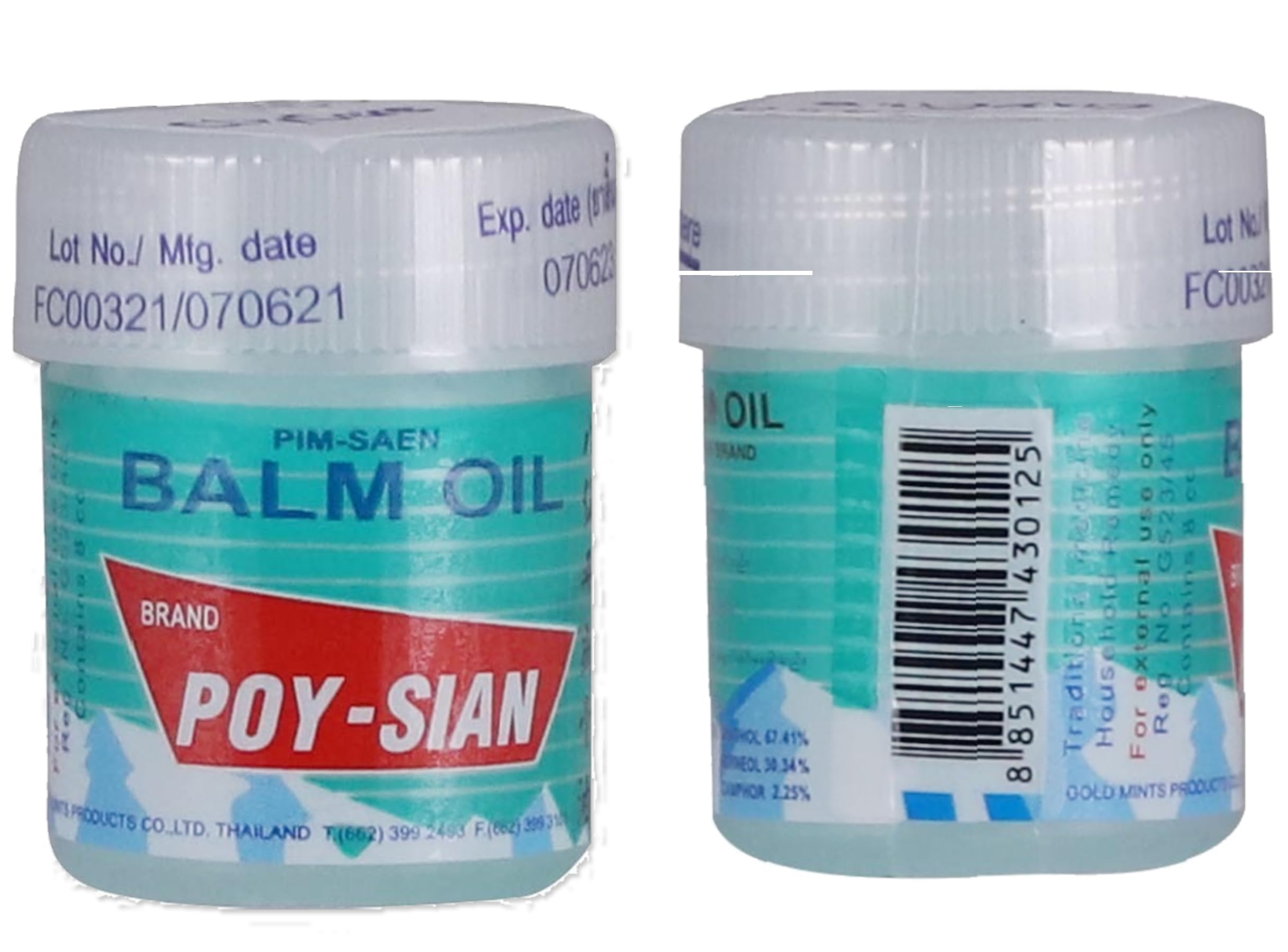 POY-SIAN Thai Pim-Saen Cotton Nasal Inhaler 8 ml (Pack of 3)