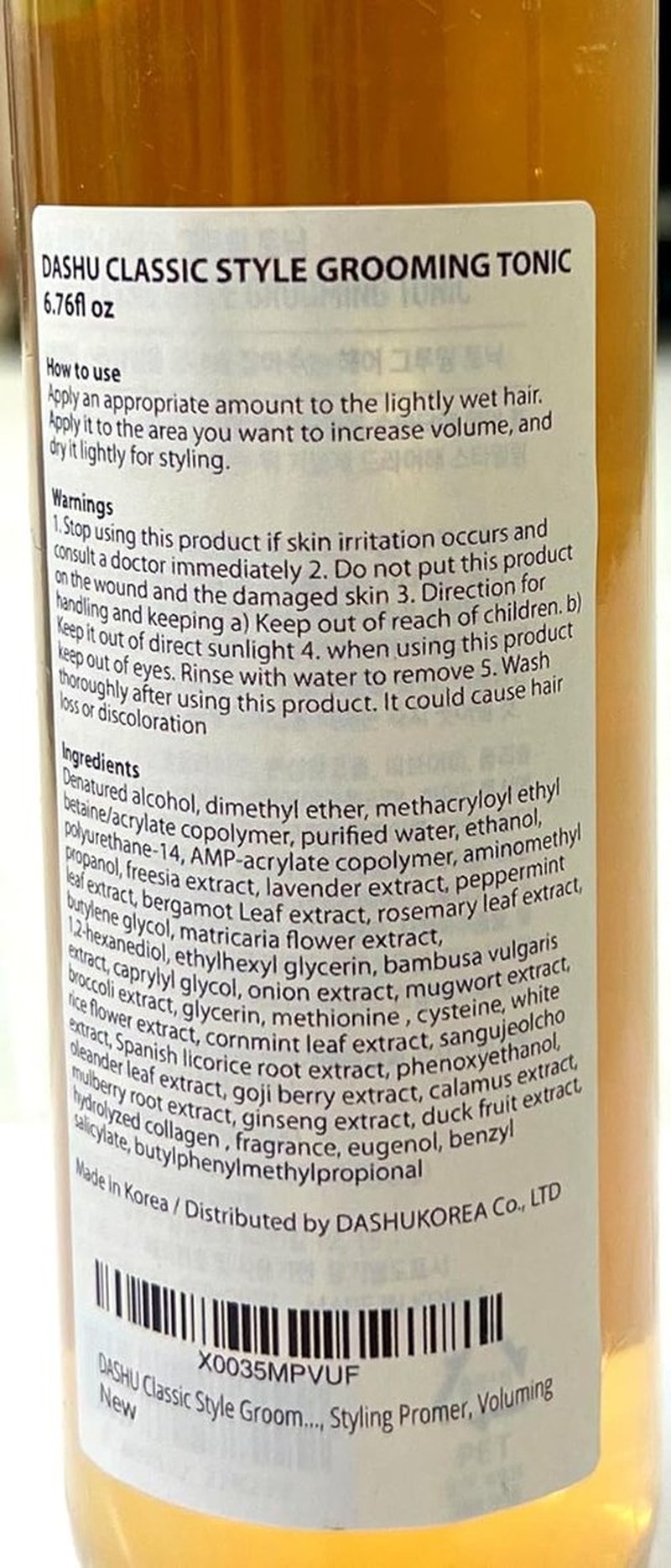 DASHU Hair Tonic for Men 6.76oz - Premium Volumizing Scalp Serum with Baobab Oil | Lightweight Grooming Solution