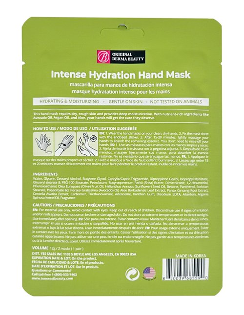 Innerest Original Derma Beauty Hand Mask 6 Pairs Moisture-Shea Butter + Avocado Hand Moisturizing Hand Care (Assort #2) Nail Care Essential, Soothing Gloves, Repair Gloves, Intense Hydration